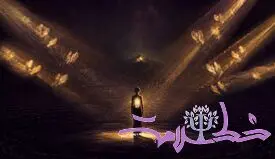 چرا بعضی افراد بدون تأیید دیگران آرام نمی‌شوند؟ /چه می شود که نظر فرد کافی نیست؟ 