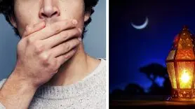 روش‌های موثر برای از بین بردن بوی بد دهان در ماه رمضان