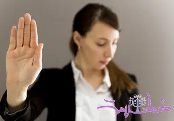 پنج روش برای کاهش لجاجت