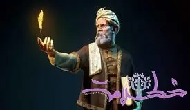 زندگینامه فردوسی از تولد تا مرگ تلخ