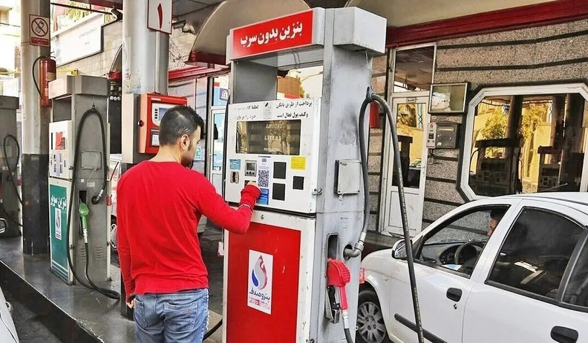 آیا تغییر نمایشگر نازلهای سوخت به تغییر قیمت سوخت منجر خواهد شد؟