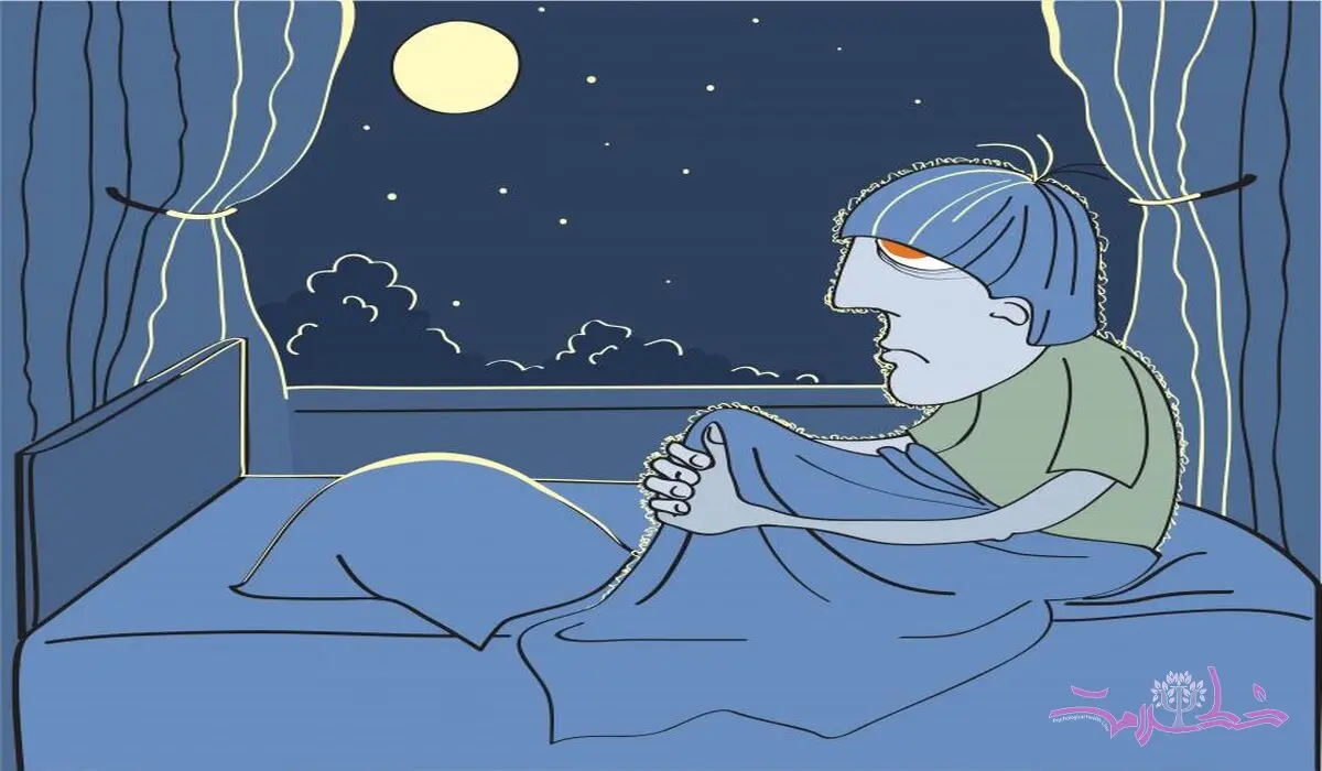 این بلای خانمان سوز با بی خوابی همراه است