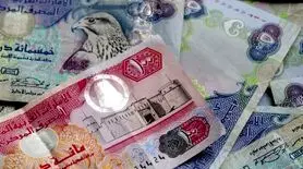 درهم امارات چند؟ / قیمت درهم امارات سه‌شنبه ۱۶ بهمن ۱۴۰۳