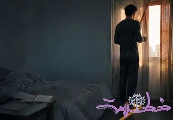 صبح بخیر ! اگرچه کسی نمی داند برای بلند شدن از تخت چقدر جنگیده ای!