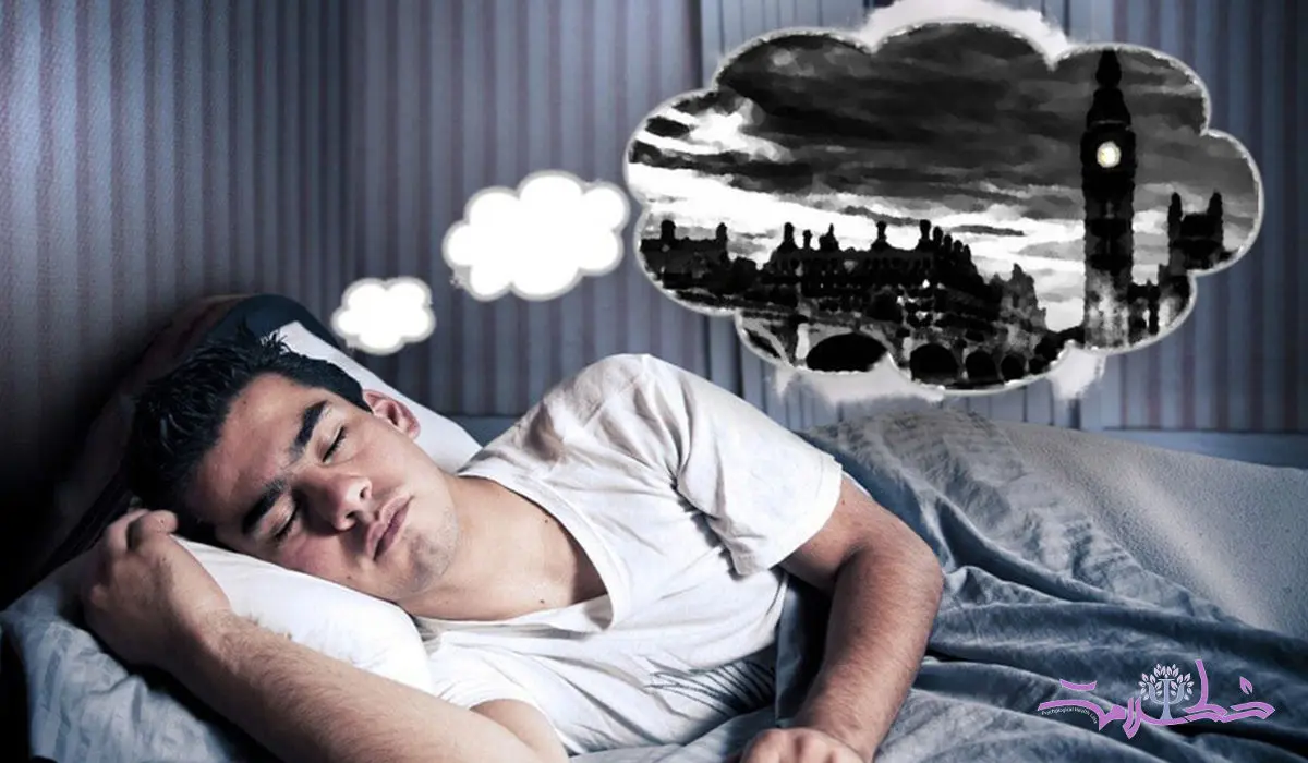 فیلم / هر شب چند خواب می بینید + 8 حقیقت روانشناختی در مورد رویا دیدن