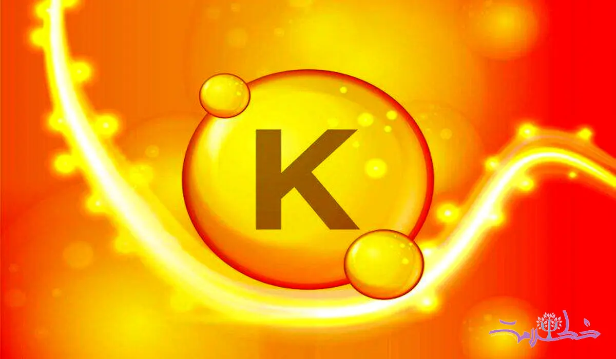 چه عواملی کمبود ویتامین K را افزایش می‌دهد؟