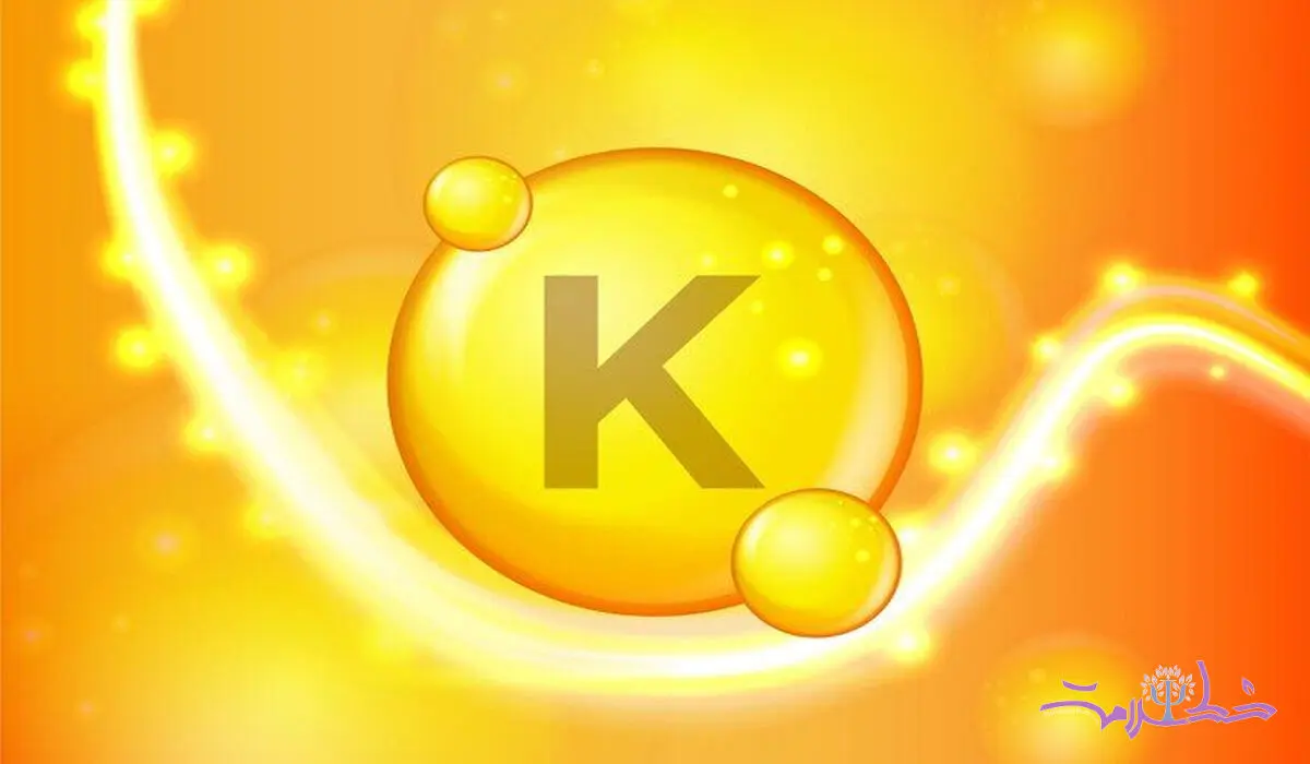 چه عواملی کمبود ویتامین K را افزایش می‌دهد؟