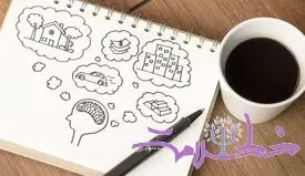وقتی نمی‌دانم فردا چه می‌شود، چگونه برنامه‌ریزی کنم؟