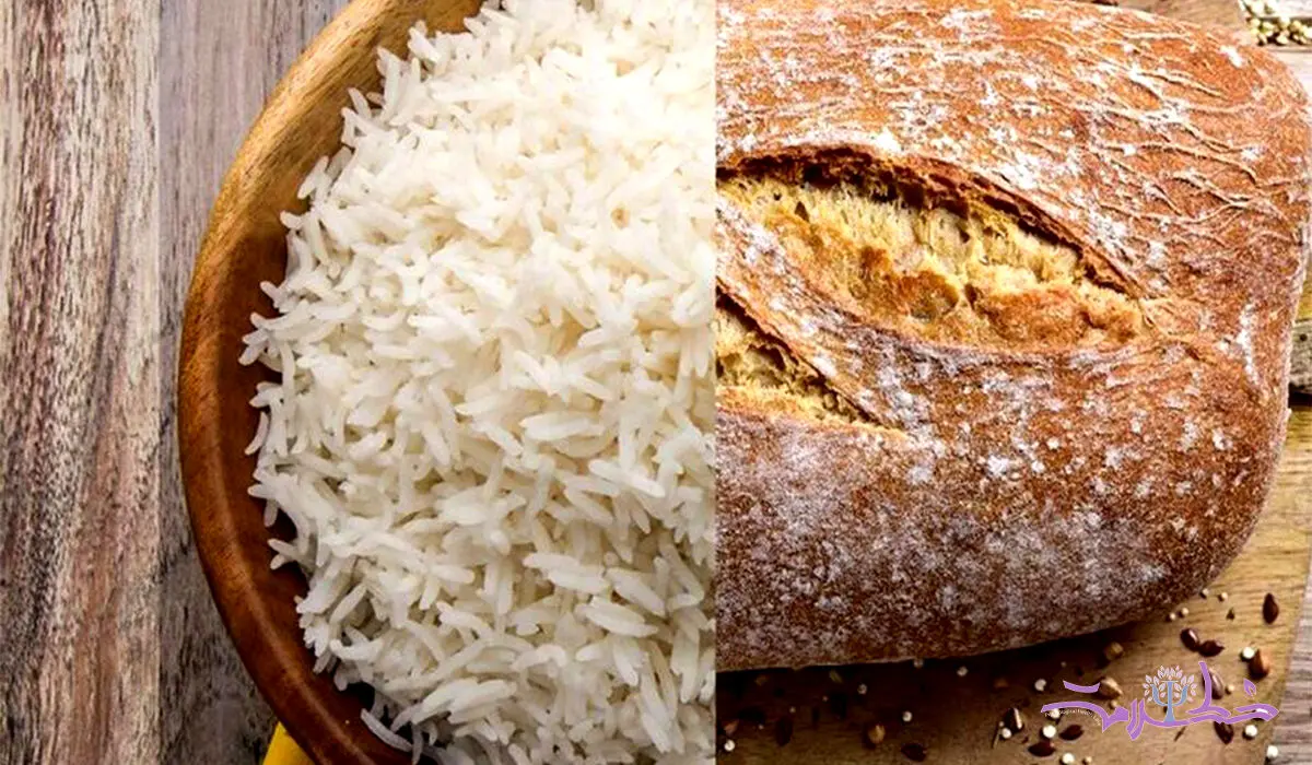 قابل توجه دیابتی ها / قند برنج بیشتر است یا قند نان؟ 