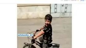 ابتکار پسر بچه ایرانی از یادگار دهه شصت تا شاهکار مهندسی با حلبی+ فیلم