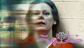 ورود به دنیای سیاه ذهن قاتلان سریالی زن / قاتلان سریالی زن و مرد چه تفاوتی دارند؟