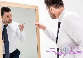 ۵ روش رایج خودسرزنشی که سلامت روان شما را تهدید می‌کند