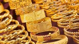 جدیدترین قیمت طلا چهارشنبه ۲۴ بهمن ۱۴۰۳؛ سقوط ۲۰۰ هزار تومانی!
