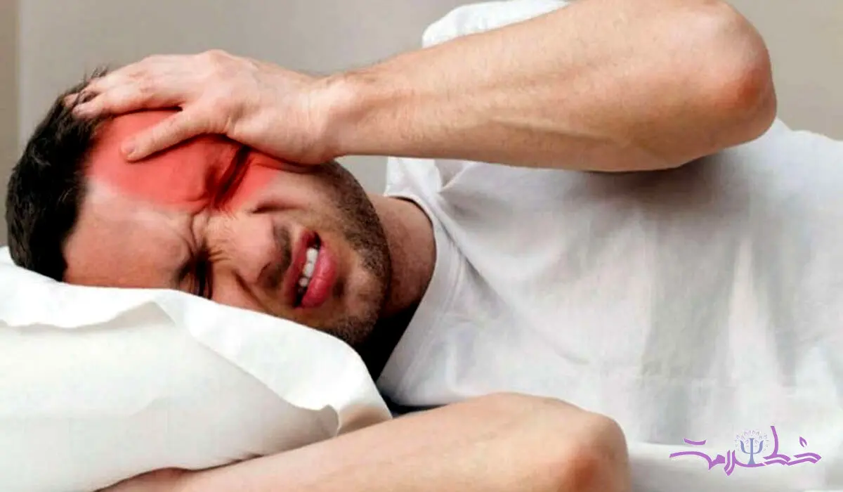 علائم هشداردهنده قبل از سردرد میگرن