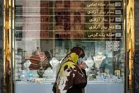 قیمت دلار، سکه، طلا و یورو امروز سه‌شنبه ۸ آبان ۱۴۰۳ / ورود سکه به کانال ۵۵ میلیون