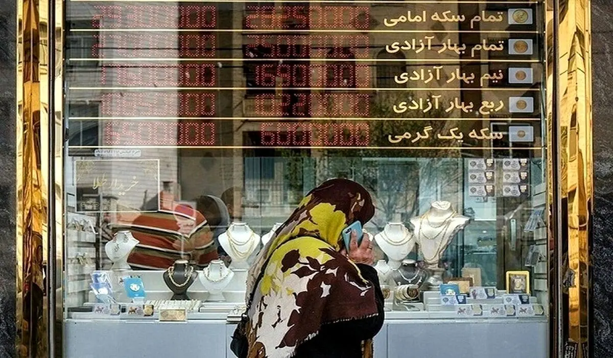 قیمت دلار، سکه، طلا و یورو امروز سه‌شنبه ۸ آبان ۱۴۰۳ / ورود سکه به کانال ۵۵ میلیون