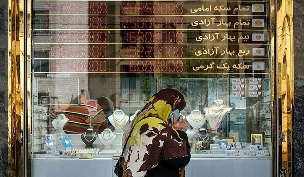 قیمت دلار، سکه، طلا و یورو امروز سه‌شنبه ۸ آبان ۱۴۰۳ / ورود سکه به کانال ۵۵ میلیون