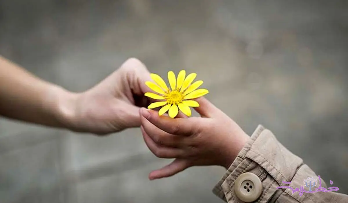 مرزهای مهربانی را بشناسید+ تا کجا باید مهربانی کرد