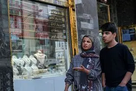 قیمت طلا، سکه، دلار و یورو امروز دوشنبه ۱۷ دی/ کاهش قیمت طلا و سکه در بازار