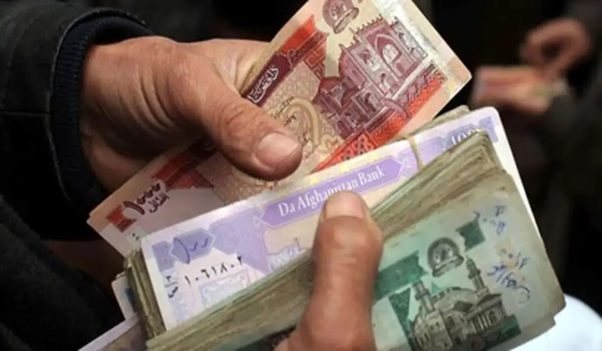 افغانی افغانستان چند؟ قیمت افغانی افغانستان یکشنبه 28 بهمن 1403