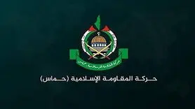  فرمانده حماس همراه همسر و دو فرزندش شهید شد +عکس