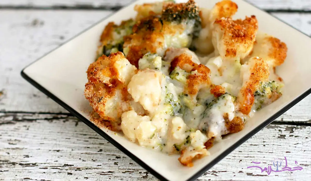 طرز تهیه گراتن با بروکلی و گل کلم 