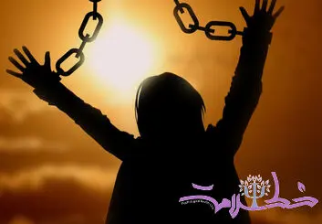 چرا همه‌ بخشیدمت ها واقعی نیستند؟ 