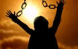 چرا همه‌ بخشیدمت ها واقعی نیستند؟ 