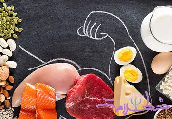 ۱۰ فایده پروتئین برای سلامت که از آن بی خبرید!