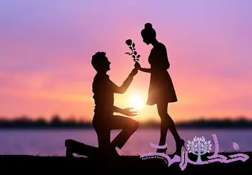 ۸ نکته برای یافتن عشق واقعی/ راهنمایی ویژه  برای افراد مجرد و تنها