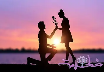 ۸ نکته برای یافتن عشق واقعی/ راهنمایی ویژه  برای افراد مجرد و تنها
