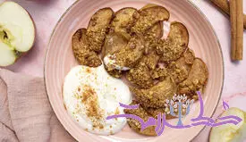 سیب ، گردو و دارچین؛ میان‌ وعده‌ ای برای روزهای خستگی ذهنی!