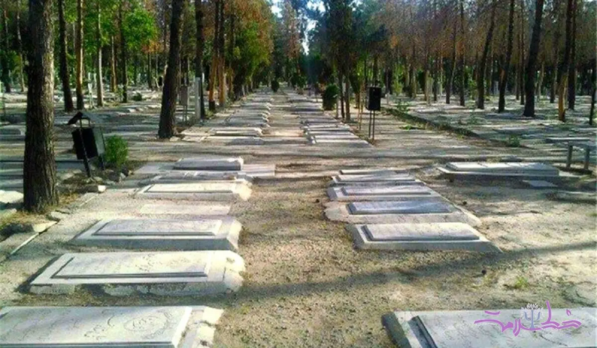 اولین قبری که در بهشت زهرا ایجاد شد برای کیست ؟+ فیلم
