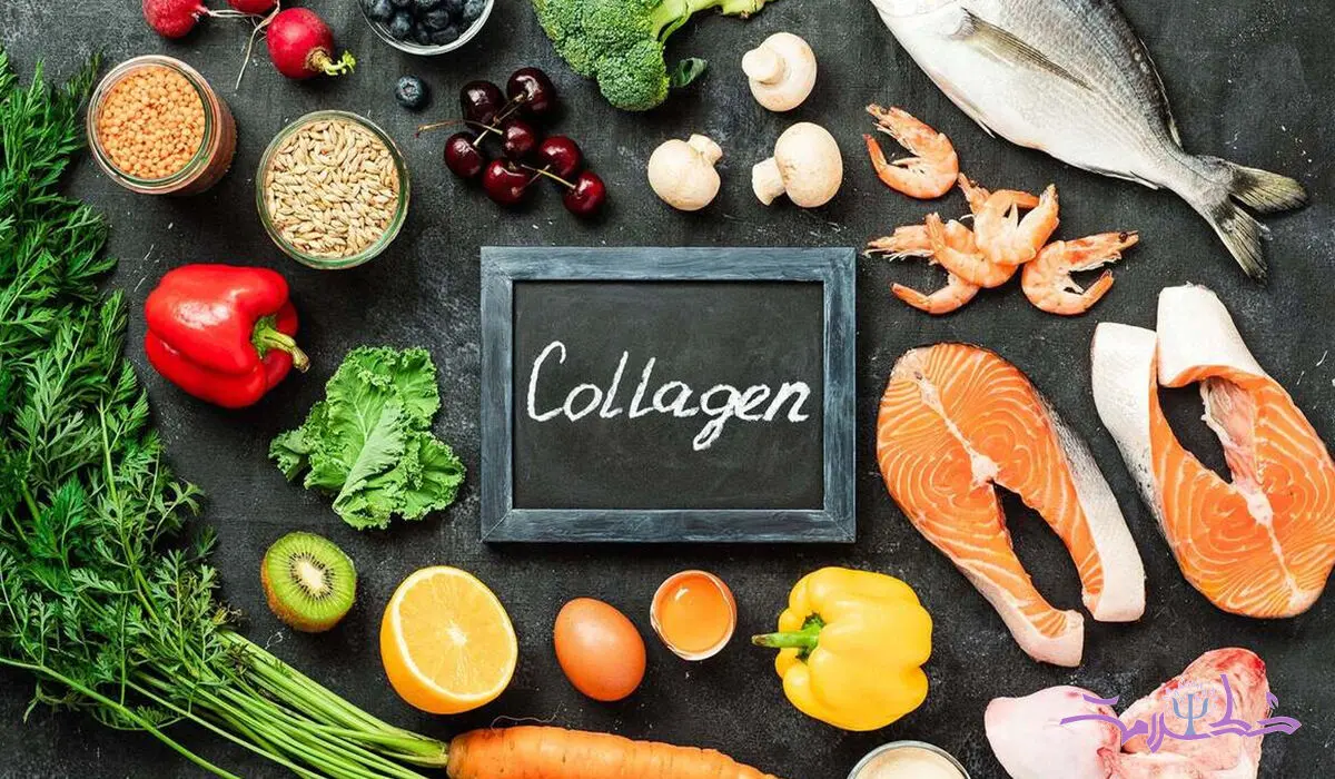 8 غذای سرشار از کلاژن برای زیبایی و فولادی شدن استخوان ها