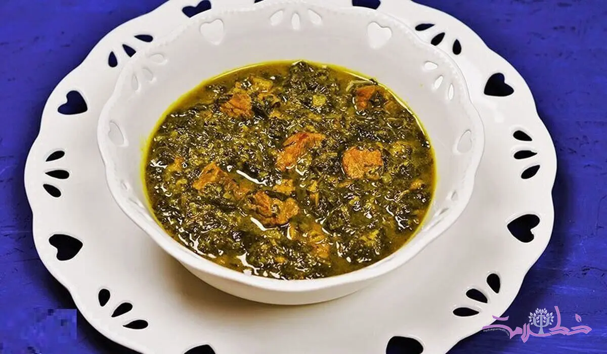 طرز تهیه خورش تره‌کوهی غذای سنتی کردستان