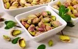 طررز تهیه پسته شور خانگی