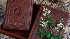فال حافظ متولدین ۱۲ ماه؛ حافظ برای عشق، پول، زندگی و آینده شما چه می گوید؟