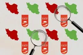 ایران همچنان در فهرست سیاه FATF / آیا وزیر اقتصاد می‌تواند قفل ۱۸ ساله را باز کند؟