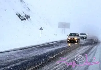 جاده‌ ۹ استان زیر بارش برف و باران + نکات ایمنی