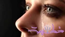 روانشناسی گریه/ چگونه گریه کردن به سلامت روان زنان کمک می‌کند؟