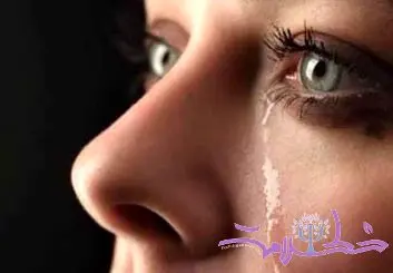 روانشناسی گریه/ چگونه گریه کردن به سلامت روان زنان کمک می‌کند؟