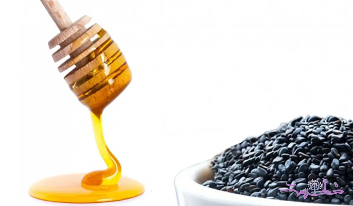 3 خاصیت شگفت انگیز معجون ترکیبی سیاه دانه و عسل در طب سنتی