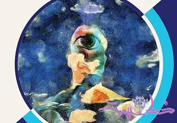 دیدن خواب سگ چه چیزی را درباره شخصیت افشا می کند؟+مقایسه دیدگاه یونگ، فروید و ابن سیرین