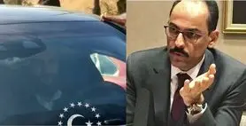 ابومحمد الجولانی راننده رئیس سرویس اطلاعات ترکیه شد!