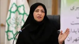 محیط زیست ایران در آستانه بحران: هشدار فعالان محیط زیست
