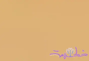 پشت پرده طعم شیرین: رازهای ناخودآگاه در تعبیر خواب شیرینی از نگاه حضرت یوسف، ابن سیرین تا زیگموند فروید و یونگ