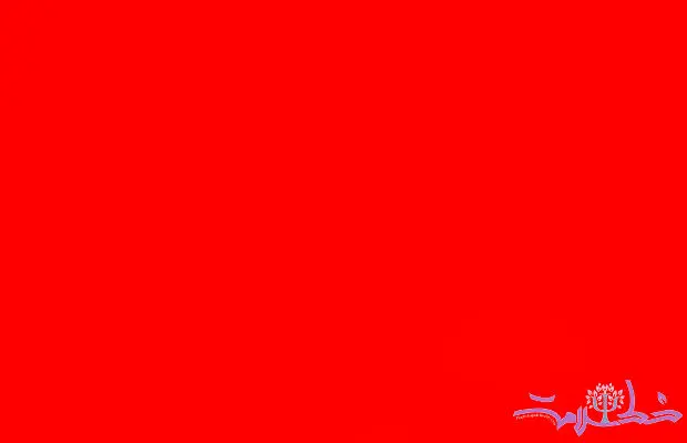 پشت پرده طعم شیرین: رازهای ناخودآگاه در تعبیر خواب شیرینی از نگاه حضرت یوسف، ابن سیرین تا زیگموند فروید و یونگ