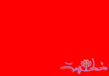 پشت پرده طعم شیرین: رازهای ناخودآگاه در تعبیر خواب شیرینی از نگاه حضرت یوسف، ابن سیرین تا زیگموند فروید و یونگ