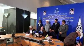 قرارداد انتقال سهمیه بنزین از کارت سوخت به حساب بانکی صاحبان خودرو