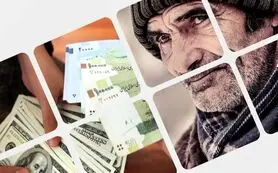 تبعیض ناروا میان بازنشستگان / بازنشستگان دولتی ۶ بر ۳ از بازنشستگان تأمین اجتماعی پیش افتادند!